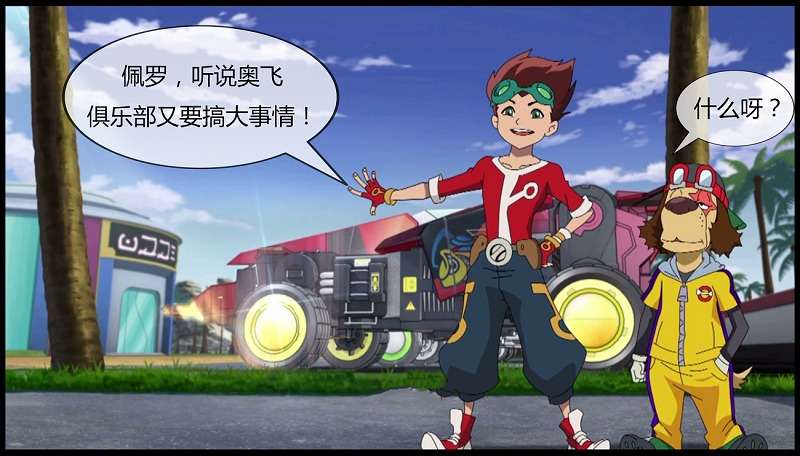 1499421563979434.png 01.png