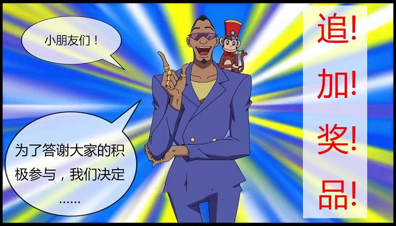 1499421585349949.png 02.png