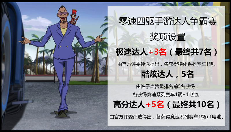 1499421631403106.png 04.png
