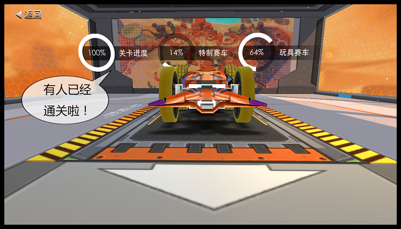 1499421656759891.png 07-贴子1.png
