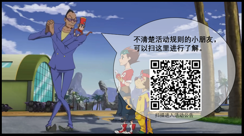 1499422089279474.png 05.png