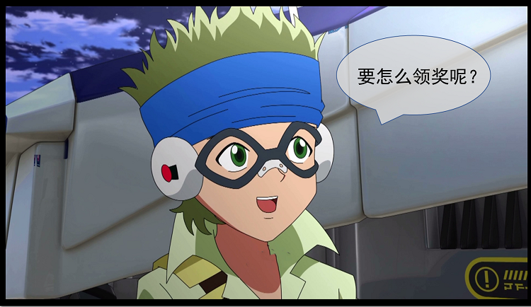 1500032496624481.png 05.png