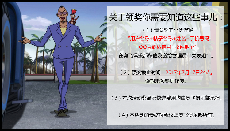 1500032524986166.png 06.png
