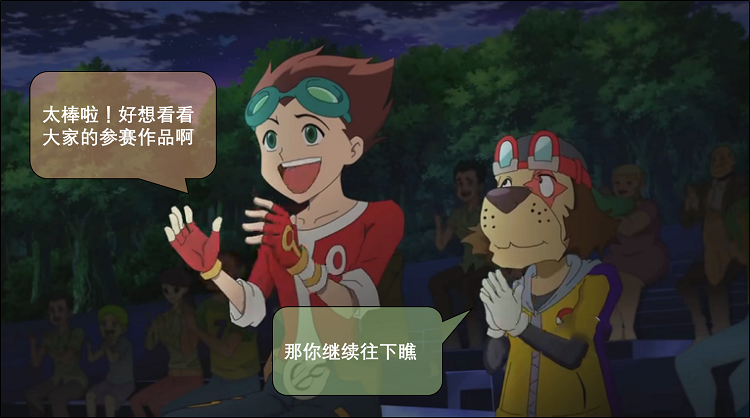 1500032533101064.png 07.png