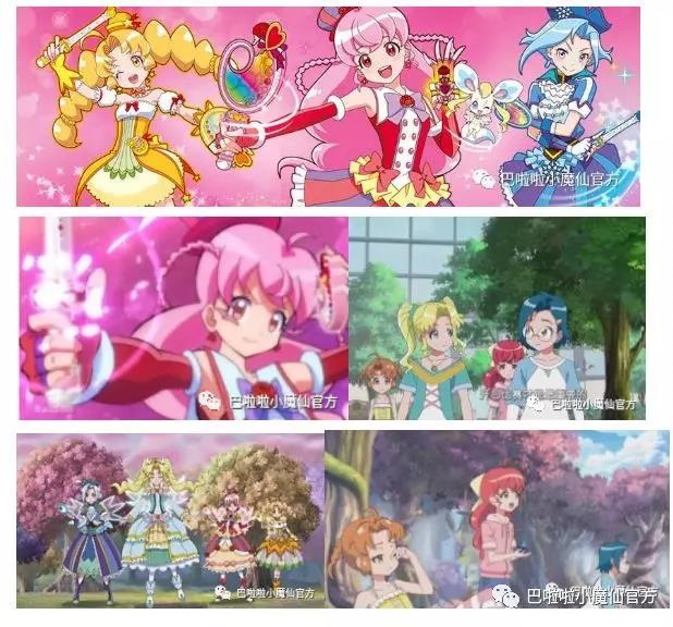 来自人类世界的三位小女孩 与彩灵堡的彩俐公主一起并肩作战 对抗黑咒
