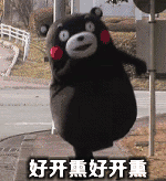 fa2e5e5ee3bf50adbdae551cc529aa26.gif