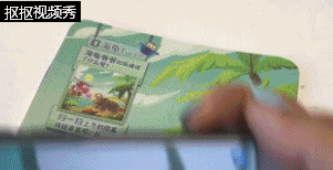 gif1.gif
