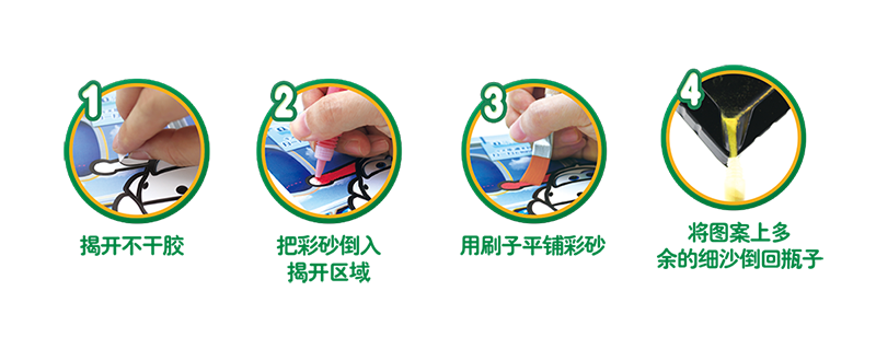 686886.png