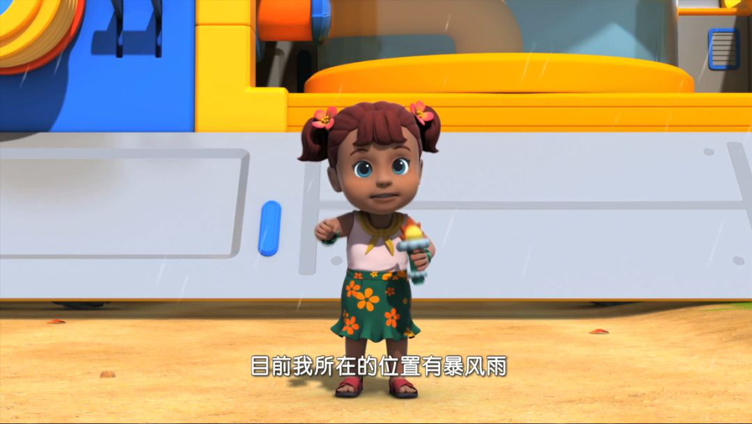 图2.png