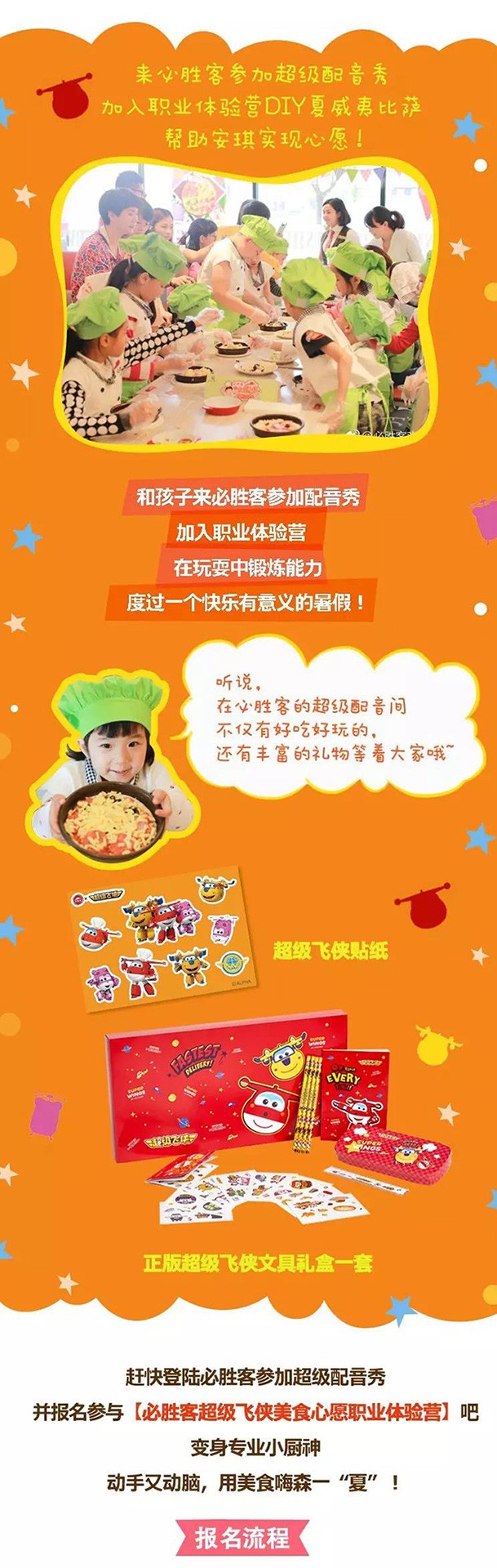微信图片_20180807115641.jpg