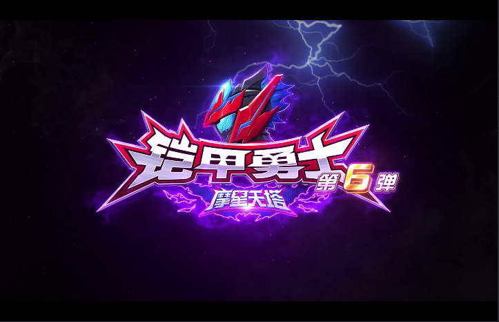 微信图片_20200929111602.png
